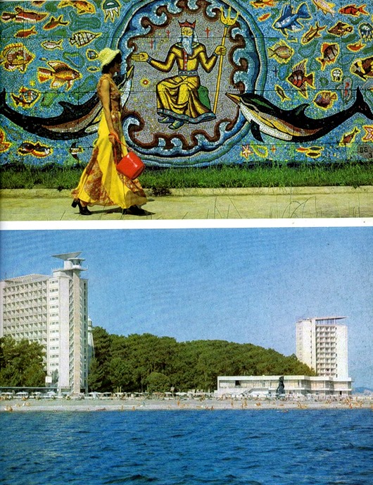 Как жилось в советской Грузии 