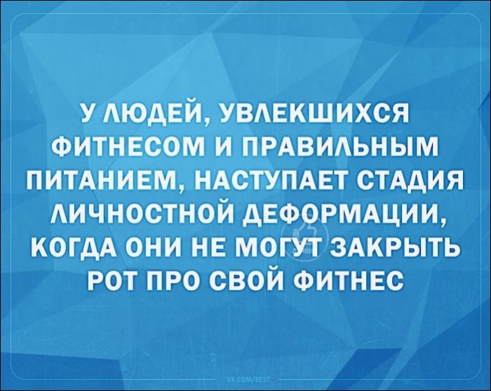 Смешные «Аткрытки» среды 5 Декабря Смешные «Аткрытки» среды 5 Декабря