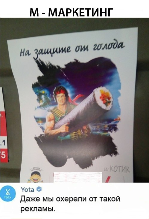 Скриншоты комментариев и смс 