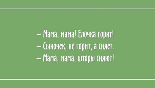 О ситуациях, в которых оказывался почти каждый суете, может, открытки, комом, снежным, навалиться, могут, накапливаются, уходят, никуда, проблемы, самом, снижаться, делам, будней, собственным, граждан, рядовых, бдительность, мелочей