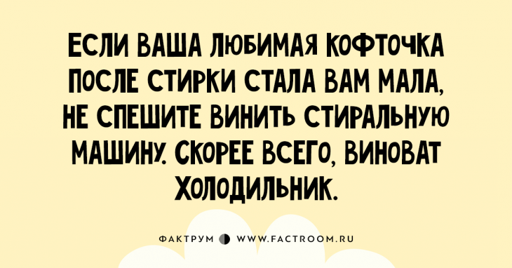 Десятка свежих анекдотов, дарящая массу позитива