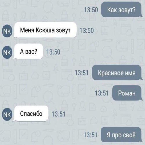 Прикольных картинок пост 