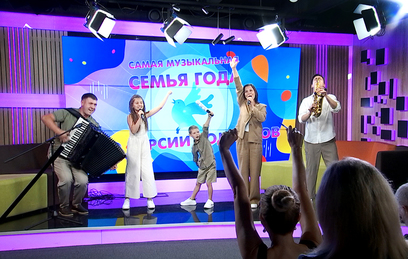 В Москве подвели итоги конкурса патриотической песни 