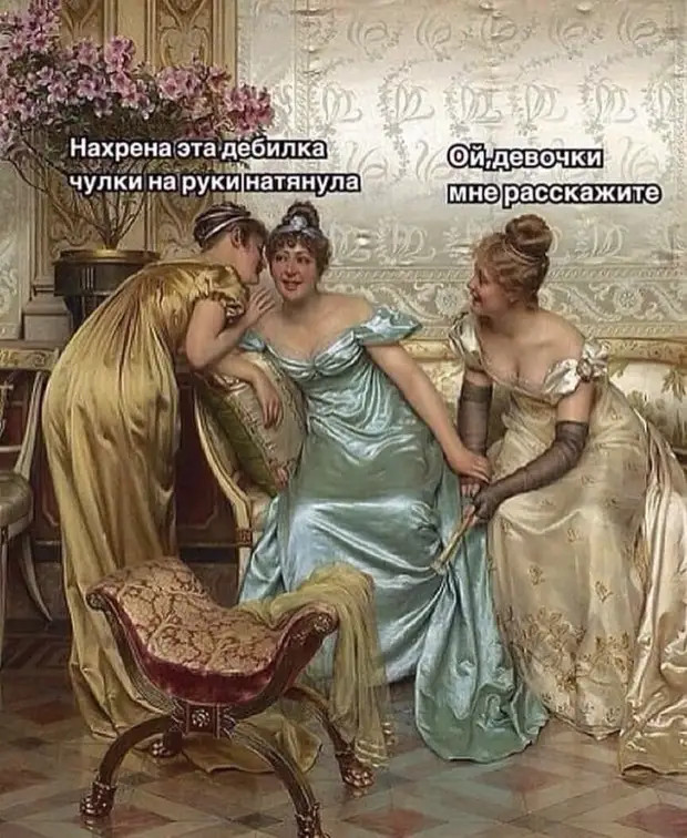 - Подсудимый, почему вы кинули табуреткой в потерпевшего? - Он назвал меня буйным и агрессивным - Подсудимый, почему вы кинули табуреткой в потерпевшего? - Он назвал меня буйным и агрессивным такая, Застрахуйте, ездили, мысли, искренняя, живот, втягиваешьМне, Недавно, мамой, случае, рождения, брату, вызвала, такси, Приезжает, машина, детским, читать, угадывать, желания…