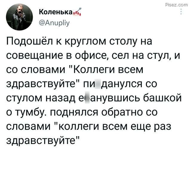 Рабочие приколы. Наслаждайтесь! Рабочие приколы. Наслаждайтесь! позитив,смешные картинки,юмор