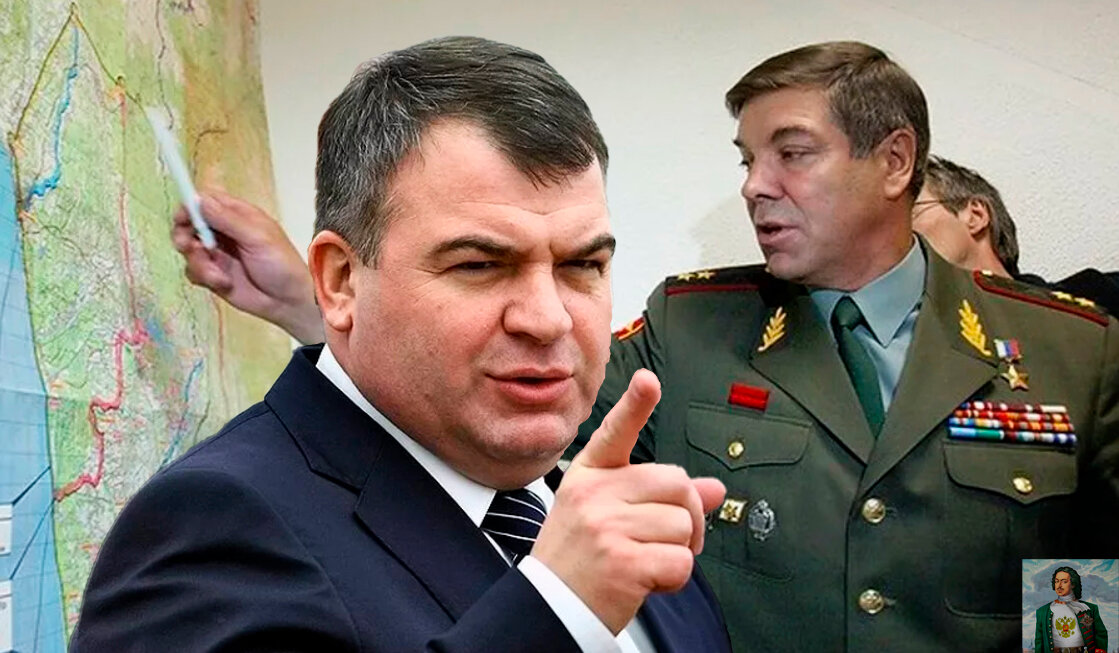 «Боевой генерал не дал себя в обиду». Как Министр обороны Сердюков получил по заслугам за оскорбление уважаемого генерала