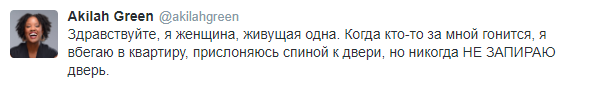 «Я иностранец, и я хочу захватить мир»: в Сети высмеяли стереотипы в кино 