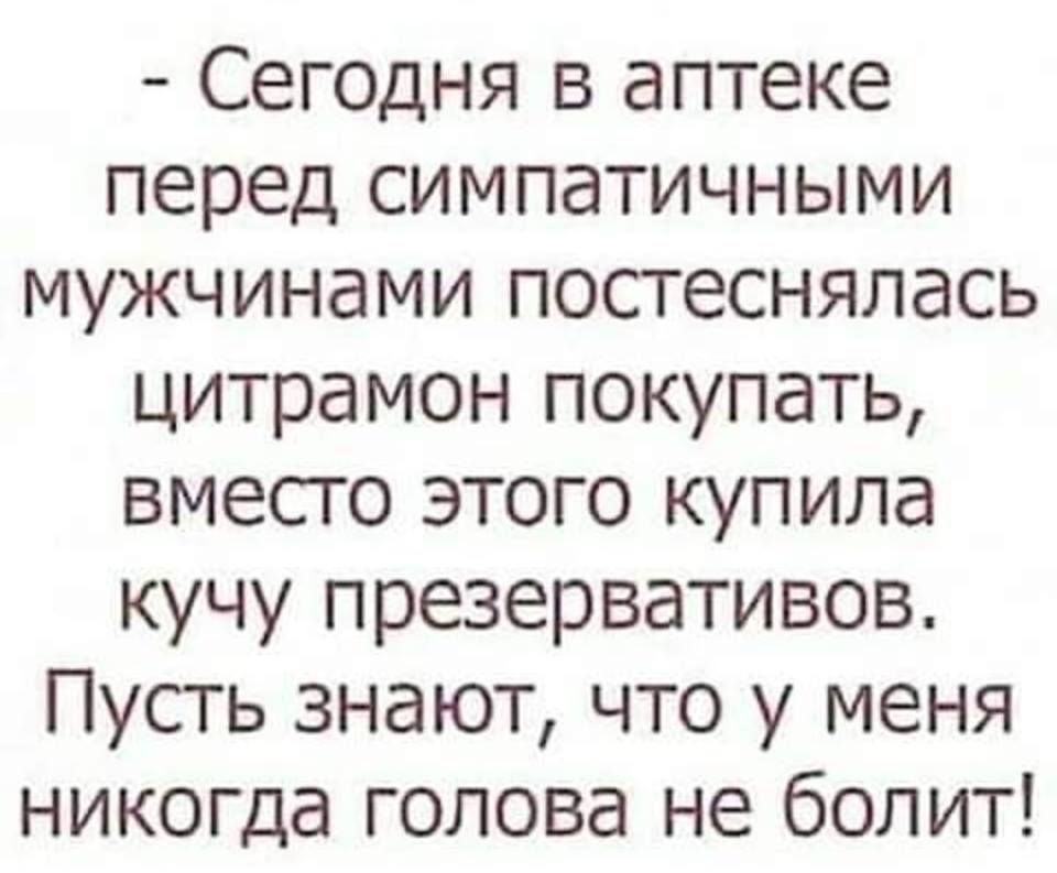 Труд из обезьяны сделал уставшую обезьяну! анекдоты,веселье,демотиваторы,приколы,смех,юмор