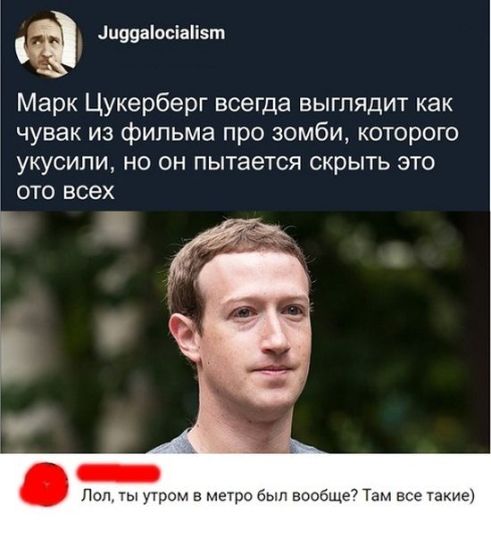100% ржака, от которой будет болеть живот. Лайк!