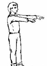 СÑ
ождение ÑÑк