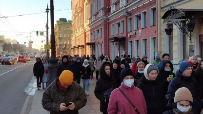 В Петербурге зарегистрировали первое дело о дискредитации ВС РФ