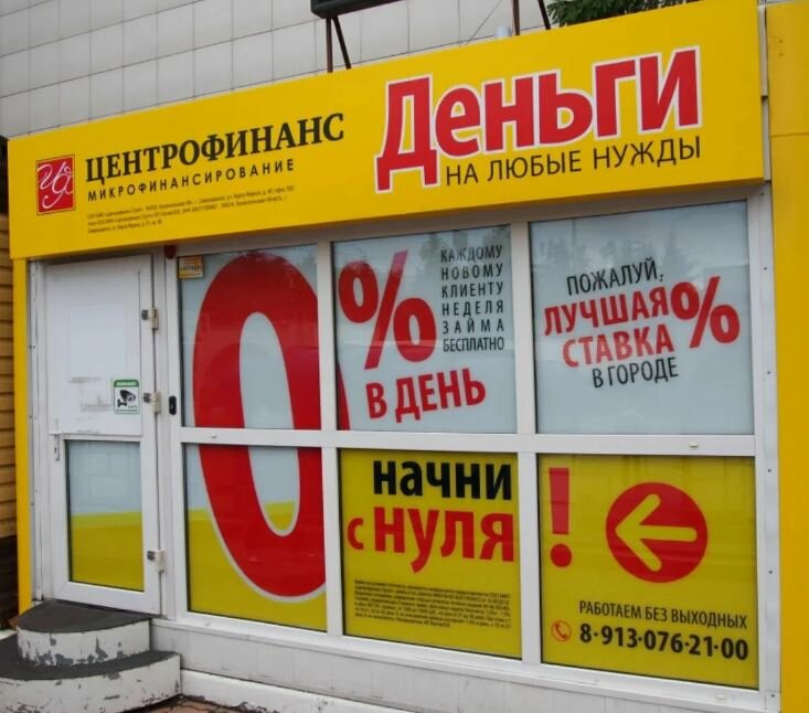 «Пусть все знают, какая у меня дочь». Если родственники вас используют, а вы не можете отказать. Что делать «Пусть все знают, какая у меня дочь». Если родственники вас используют, а вы не можете отказать. Что делать