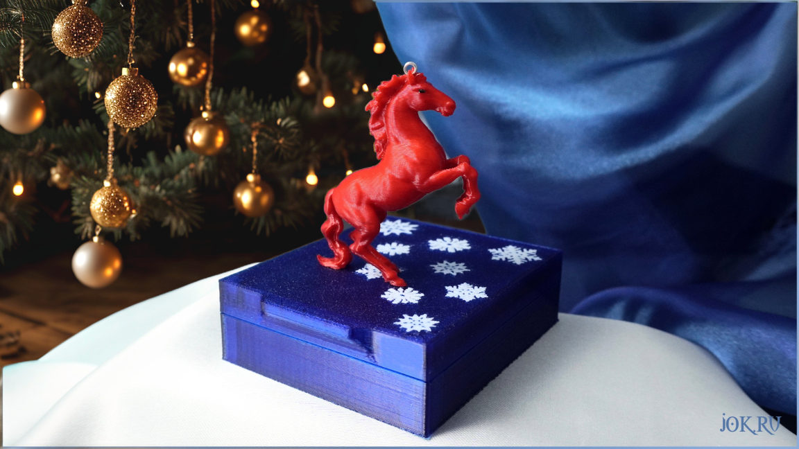елочные игрушки, лошадка 2026