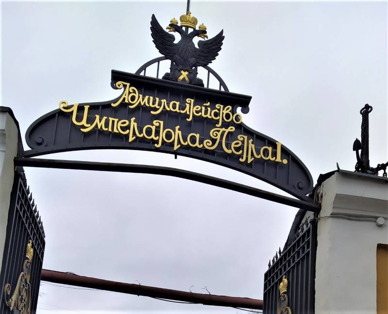 Питер. Пандемия. Парки. Памятники Питер. Пандемия. Парки. Памятники россия