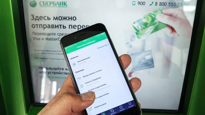 Тайн больше нет: Олигархи скупают наши секреты Тайн больше нет: Олигархи скупают наши секреты данных, граждан, только, тайны, будет, персональных, больше, можно, теперь, которые, данные, будут, искусственного, врачебной, чтобы, России, внедрять, информации, переписки, интеллекта