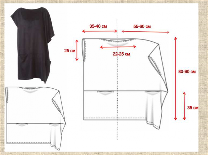 Выкройка платья простого кроя. Туника бохо выкройка. Туника простого кроя. Лекала туники. Раскрой туники.