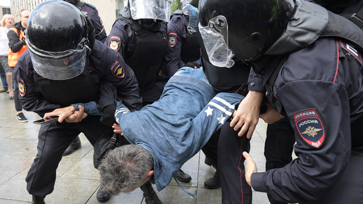 Губернаторы «прекрасной маркизы» Губернаторы «прекрасной маркизы» россия