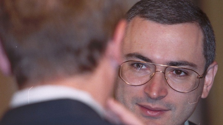 Дело ЮКОСа. "Кровавая империя Ходорковского" и роль "приближённых Ельцина и Чубайса"