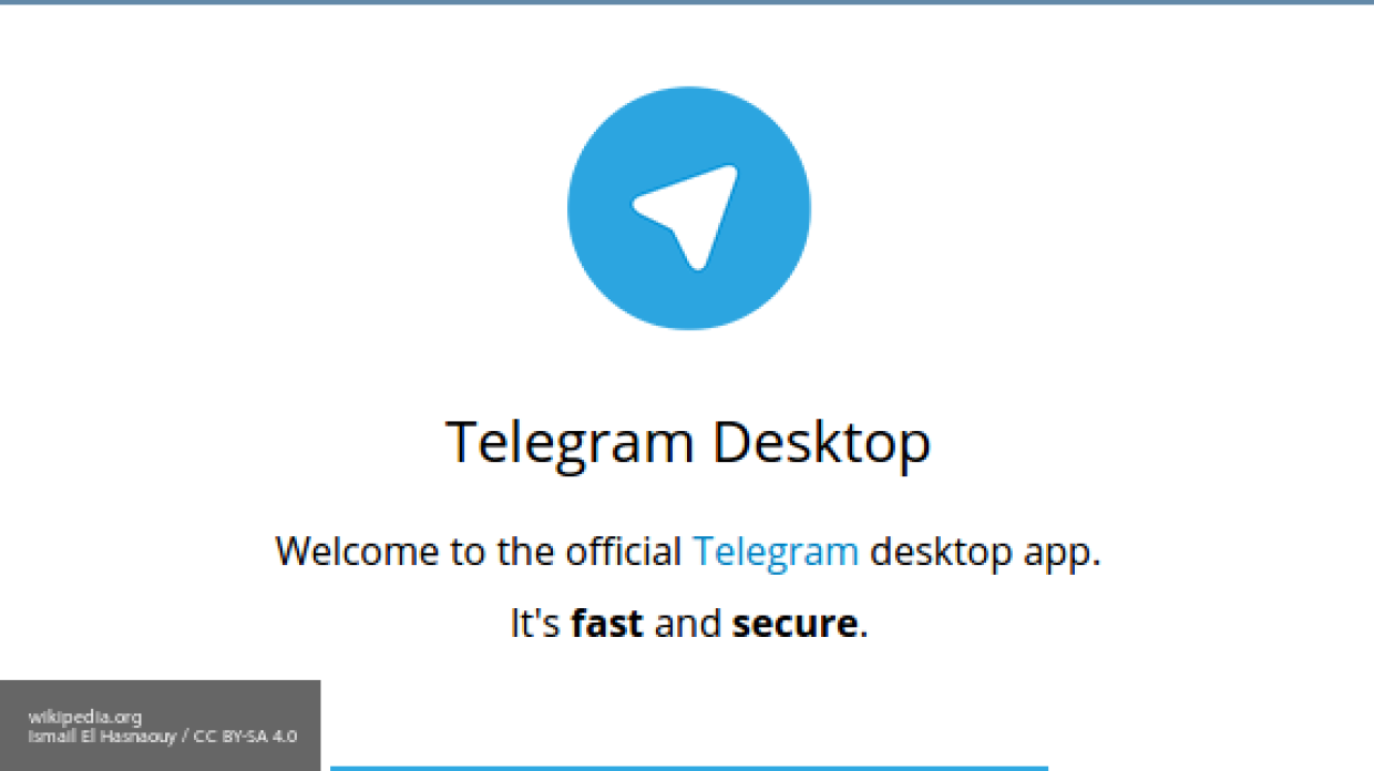 Не работает telegram desktop. Телеграмм Ростов. Рост телеграмм. Работа в телеграм. Телеграм в работе психолога.