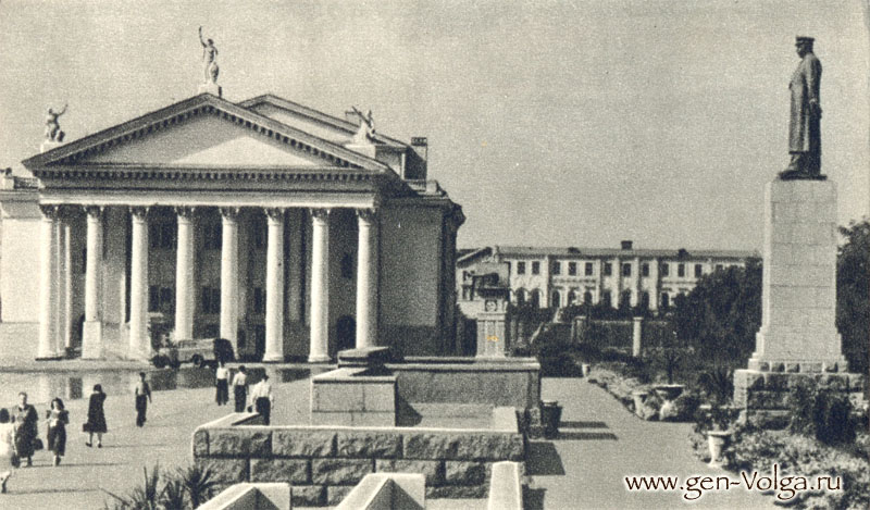 Сталинград. 1943, 1947 и 1952 года