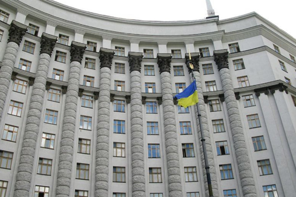 Правительство Украина пошлины СБУ газ