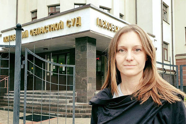 Прокуратура попросила для Светланы Прокопьевой шесть лет колонии