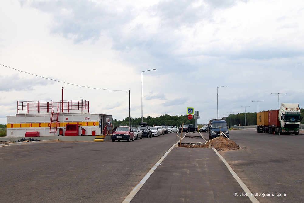 Питер — Москва. Монополия на бензин путешествия