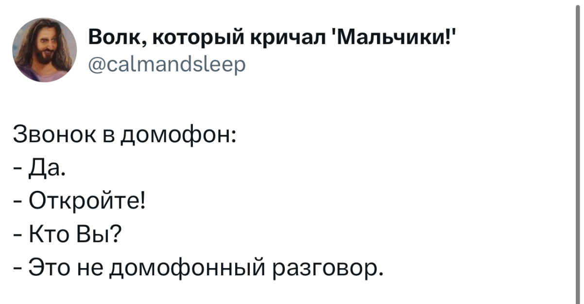Юмор за день и интересы 
