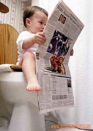 Улыбнёмся? :) (21повод)