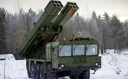 Новый русский «Ураган» сметет всю натовскую артиллерию оружие