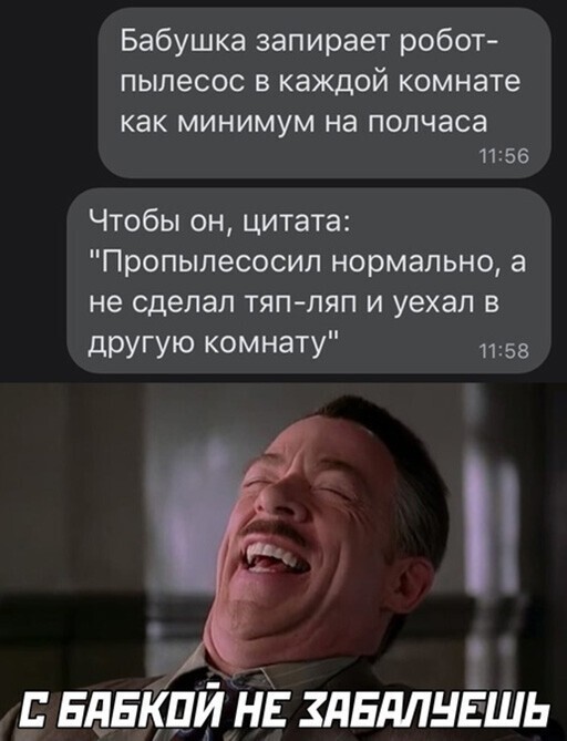 Смешные и познавательные картинки  приколы,смешные картинки,юмор