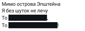 Господь не может уследить за всеми, поэтому и создал мою соседку бабу Валю! только, унитаза, после, Рютте, мороз, который, людям, самом, мужчинам, нашей, изменить, букет, наличие, золотого, января, Эпштейна, теперь, хороший, почемуто, обманываютЧтобы