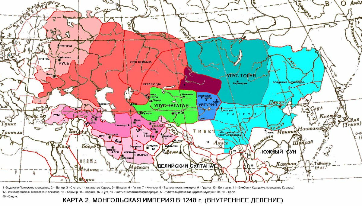 Этническая карта монголии