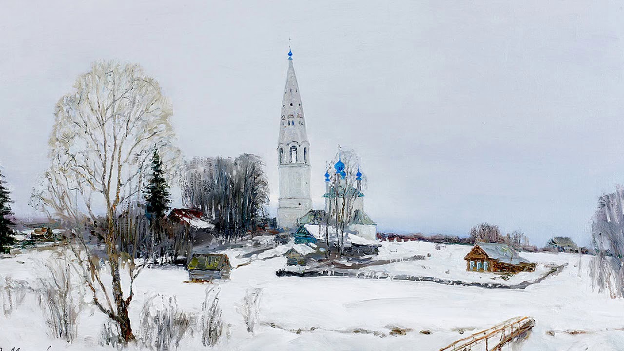"Тихая моя Родина..." Художник Олег Молчанов