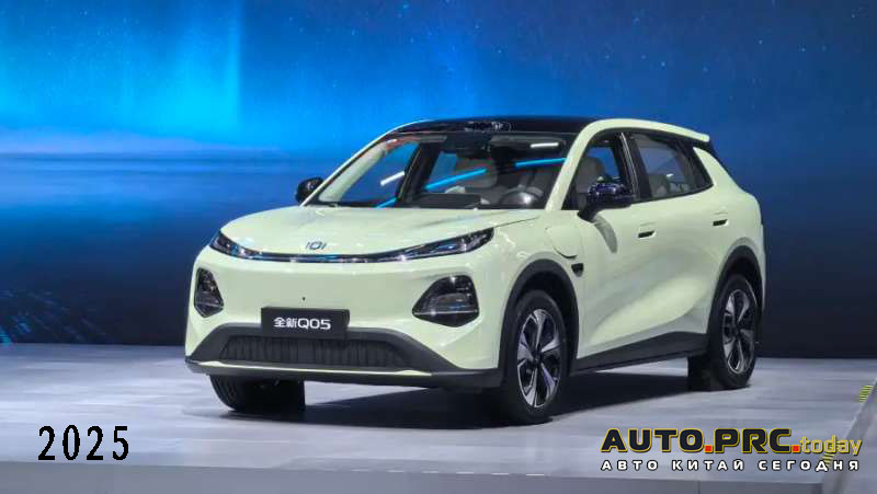Changan Nevo Q05