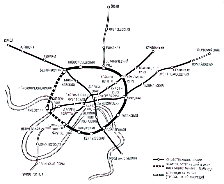 Схема московского метрополитена 1959 года