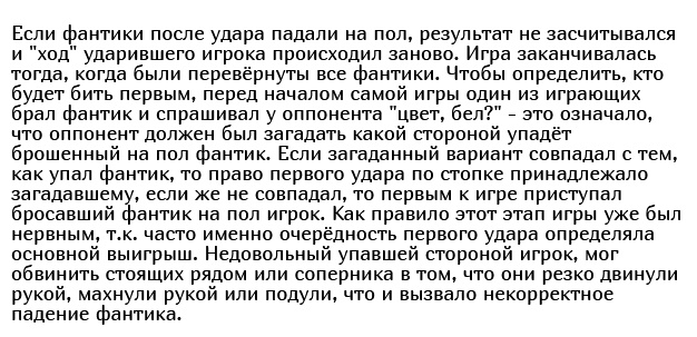 Как фантики от жвачек стали детской валютой в конце 80-х приколы