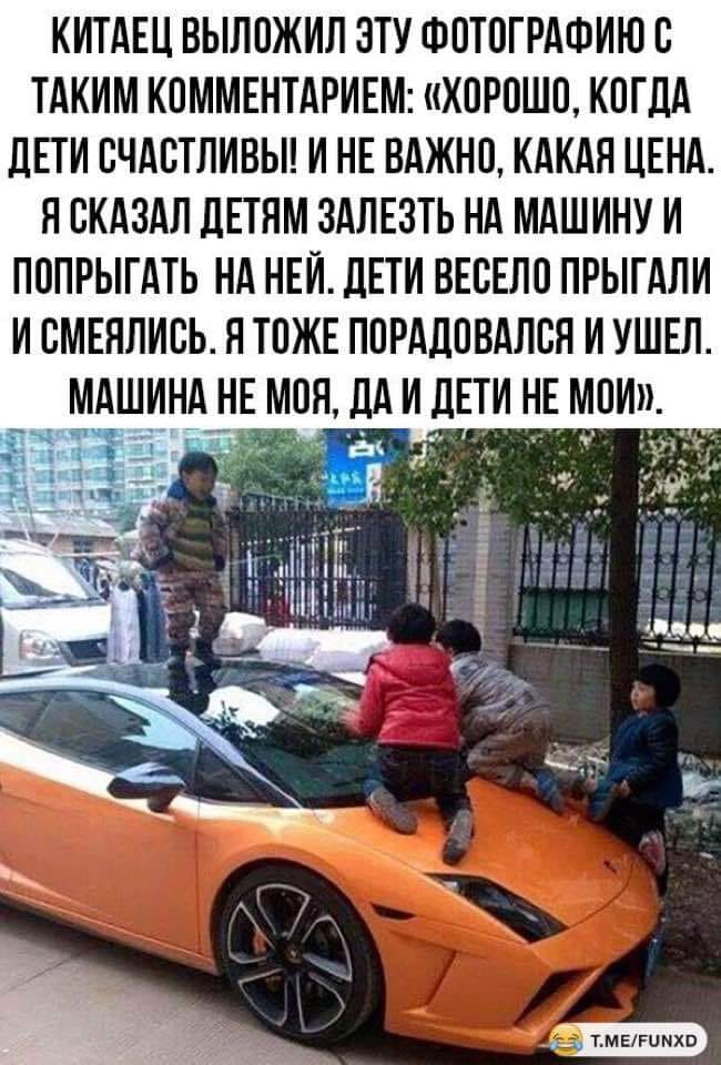 Товарищ участковый, не верьте жене!