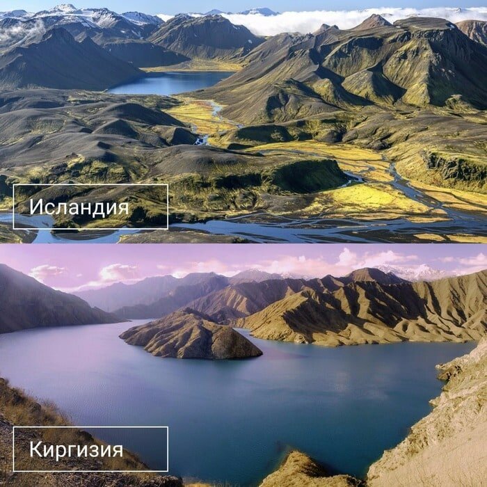 Девушка сравнила пейзажи Киргизии с другими странами, и их невозможно отличить путешествие,страны,туризм