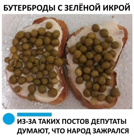 Двое русских выходят из японского ресторана.. Двое русских выходят из японского ресторана.. анекдоты