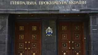 Украина обвинила крымского бизнесмена в госизмене