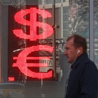 Эксперт спрогнозировал курс доллара и евро на ближайшее время
