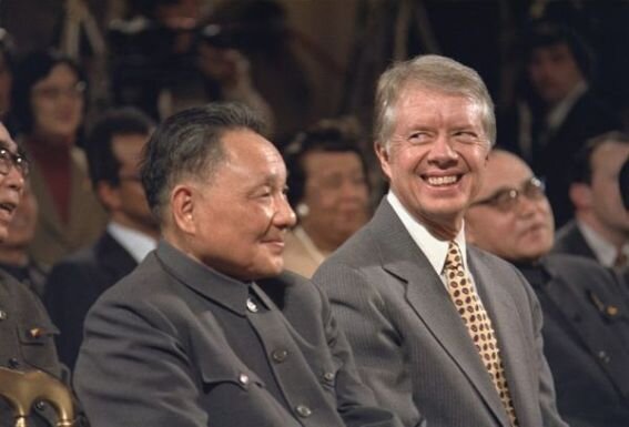 Дэн Сяопин и Джимми Картер в 1979-м