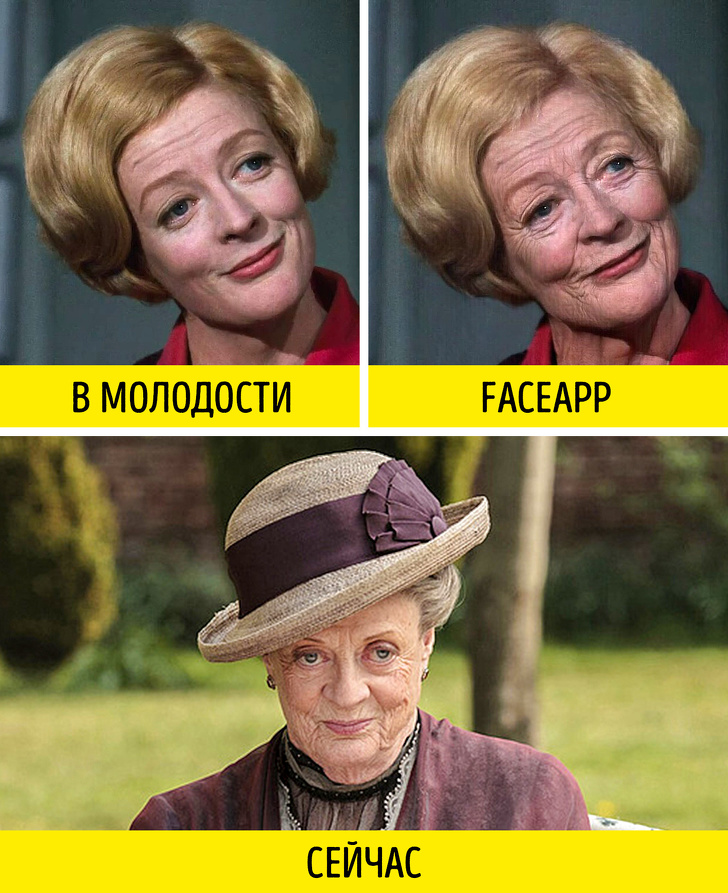 Будем ли мы стареть так, как предсказывает FaceApp? Проверяем на звездах faceapp,внешность,возраст,знаменитости,интересное,технологии,фотография