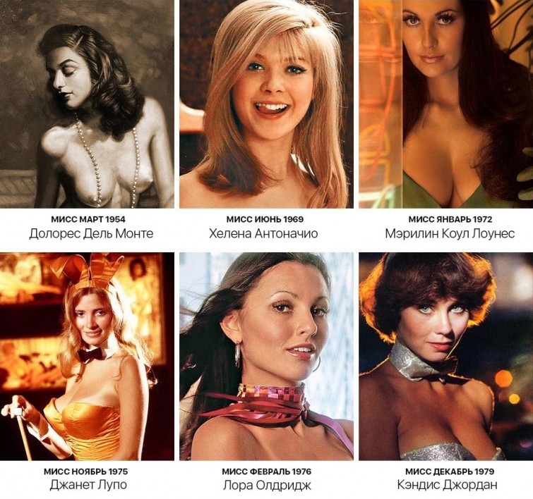 Бывшие 60-летние модели Playboy, приняли участие в фотосессии в стиле "тогда и сейчас" playboy, модели, тогда и сейчас
