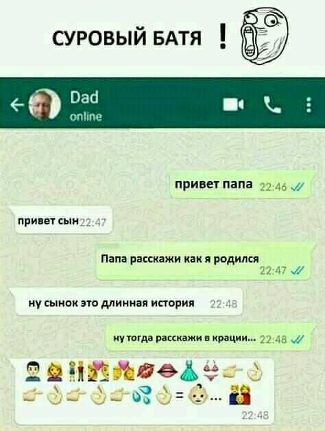 Вернулся из отпуска, помню не всё.. Вернулся из отпуска, помню не всё.. анекдоты,веселье,демотиваторы,приколы,смех,юмор