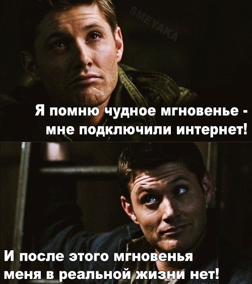 Ржачные и веселые картинки с надписями из нашей жизни Ржачные и веселые картинки с надписями из нашей жизни