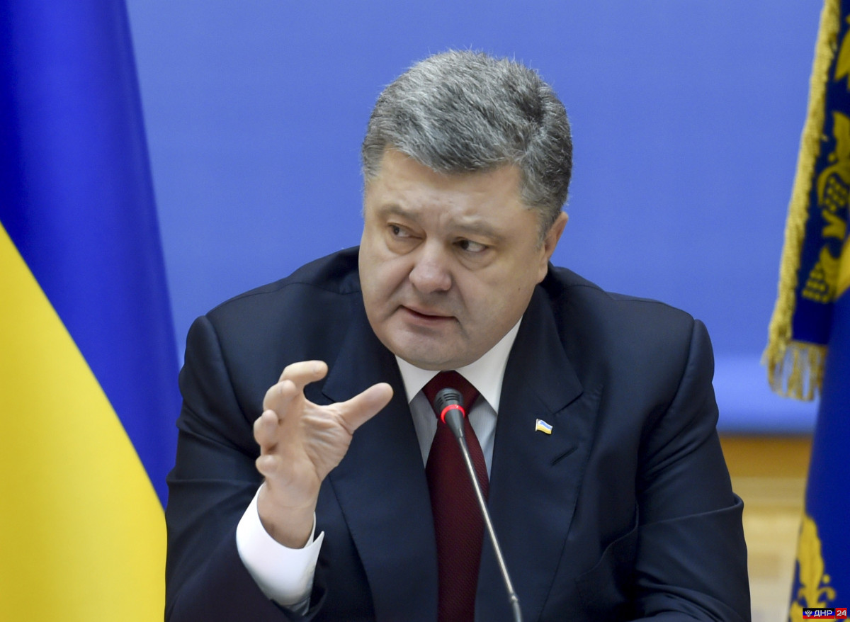 Украина оплатила Москве судебные издержки по иску о долге в $3 млрд