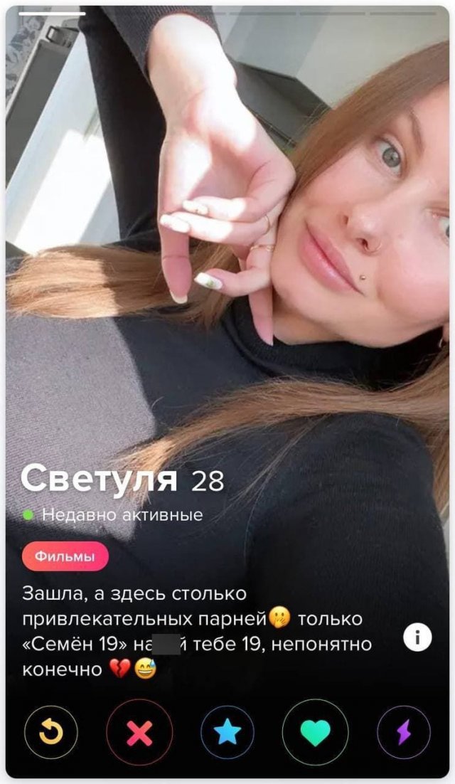 Одинокие люди, которые выбрали интернет как возможность для знакомства Одинокие люди, которые выбрали интернет как возможность для знакомства позитив,смешные картинки,юмор