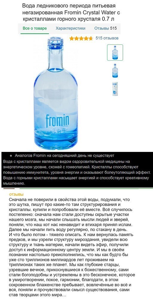 Смешные и познавательные картинки  приколы,смешные картинки,юмор